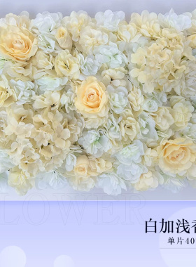 仿真玫瑰花墙网红婚庆背景墙创意