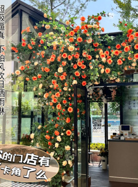 仿真玫瑰花藤花墙假花装饰