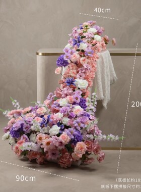 瀑布仿真花拖尾婚礼美陈装饰