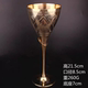 Pakistani antique style solid copper wine glass