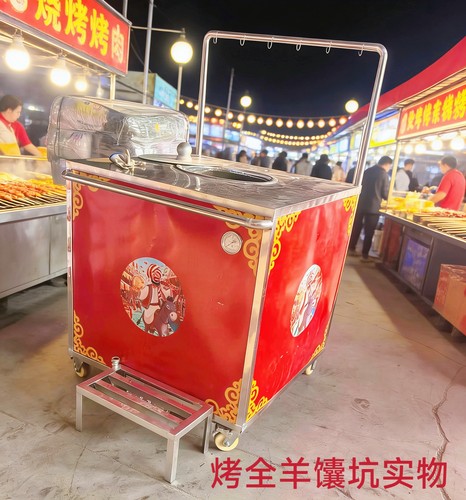 中国复古馕坑烧烤炉架子肉馕饼羊腿排全羊烤鸡成品送工具烤肉包邮 - 图2