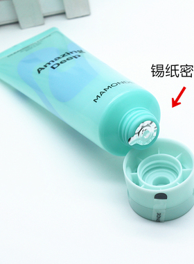 梦妆薄荷深层清洁泡沫洁面啫喱
