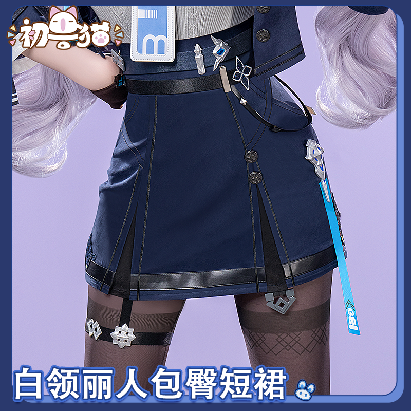 初兽猫现货崩3 cos服布洛妮娅cosplay非凡态度大鸭鸭女装-图1