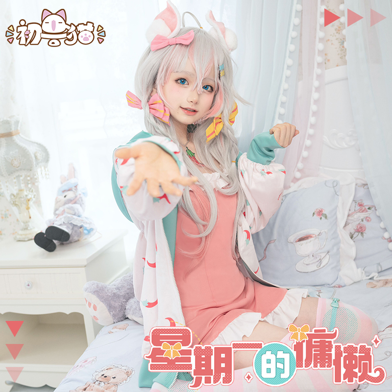 初兽猫现货虚拟vtuber神乐七奈cosplay服装女星期一的懒惰家居服-图0