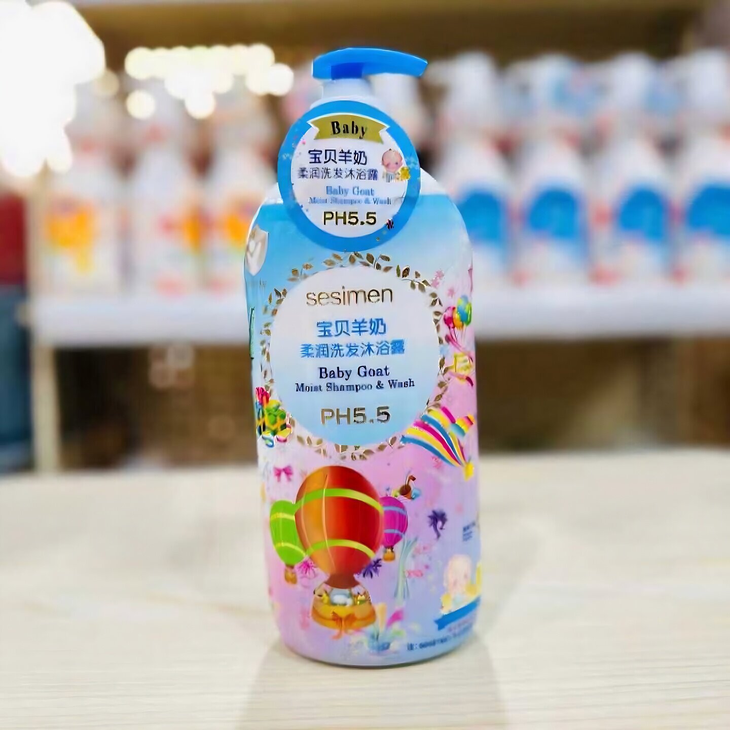 贝茜曼儿童宝贝山羊奶洗发水沐浴露二合一牛奶温和保湿滋润泡泡