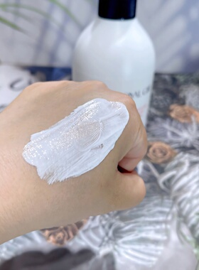 一抹即白防水汗不沾衣全身素颜霜