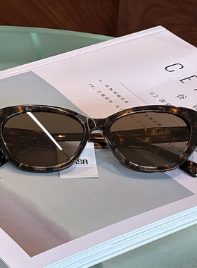 时尚灵动猫眼太阳眼镜防晒舒适