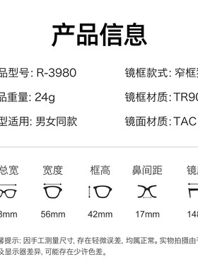 川久保玲偏光猫眼防UV太阳镜