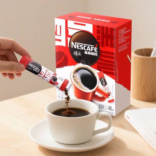 雀巢醇品黑咖啡48条装整盒无蔗糖添加美式速溶纯咖啡粉健身提神 - 图2