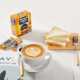 Maxwell Golden Coffee freeze-dried coffee imported from France
