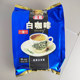 Yichang 2-in-1 white coffee imported from Malaysia