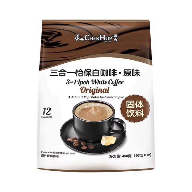 Zehe Ipoh white coffee imported from Malaysia