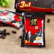 Zhongyuan g7 Vietnam imported student refreshing instant coffee