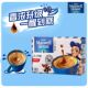 Maxwell 2-in-1 Light Coffee Refreshing and Anti-Sleep Candy