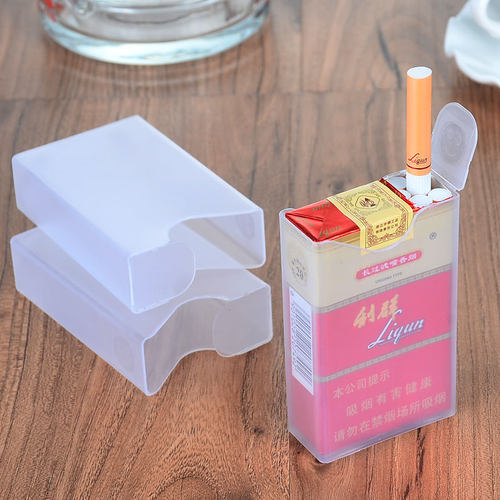 透明塑料香烟盒 装整包软壳香菸个性创意烟盒 抽烟备用防止烟压扁 - 图0