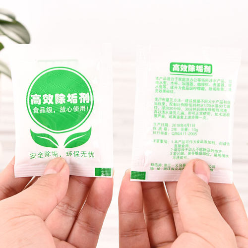 食品级柠檬酸除垢剂 电水壶水垢清除剂 饮水机热水瓶除水垢清洁剂 - 图0