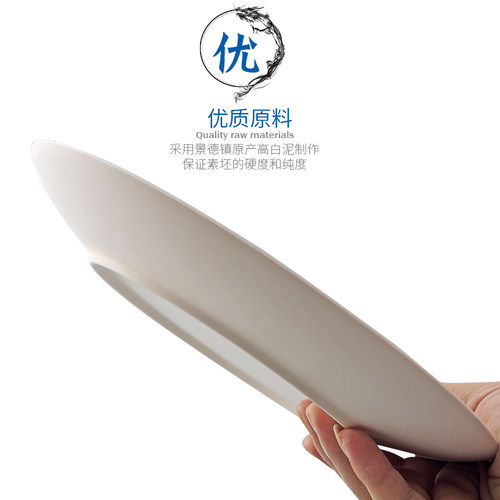 陶艺素坯盘子釉下彩绘用陶瓷素胎小圆盘学校陶艺彩绘练习用素坯胎 - 图1