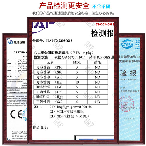 陶泥小学生专用免烤粘土学生手工diy陶瓷高白泥陶艺泥塑陶土泥巴 - 图2