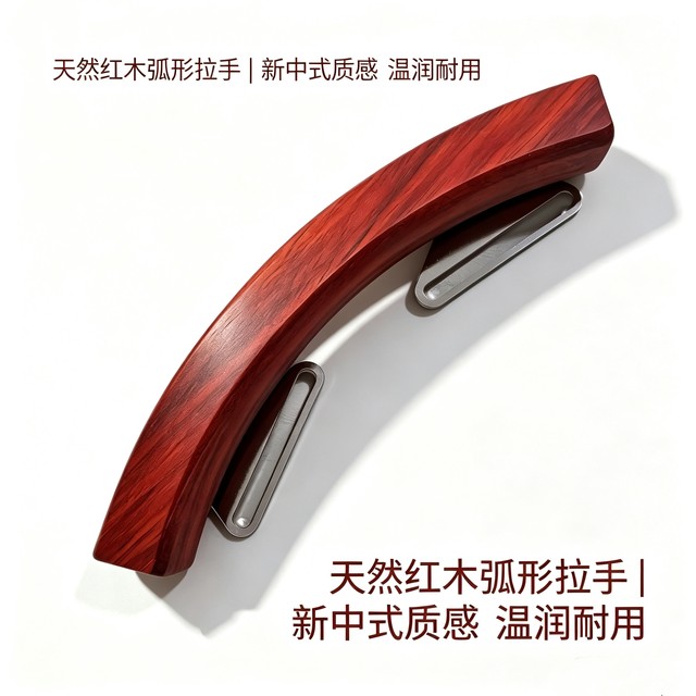Drum rim hitter snare drum rim hit bar solid wood rim hitter snare drum rim hit wood maple rim hit sound effect block