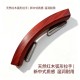Drum rim hitter snare drum rim hit bar solid wood rim hitter snare drum rim hit wood maple rim hit sound effect block