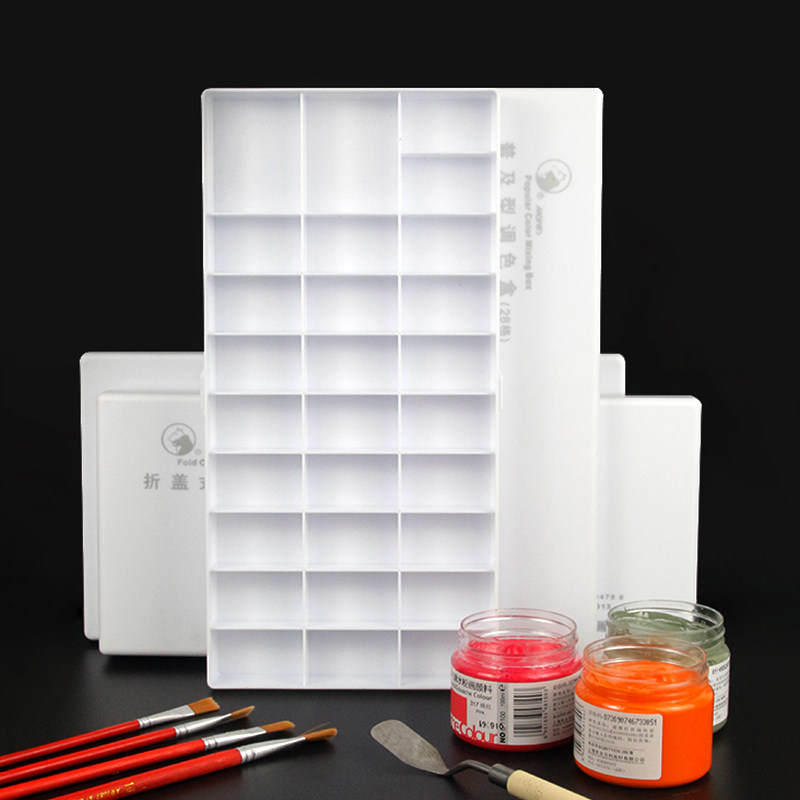 马利多功能调色盒24格36格调色用收纳盒水粉盒丙烯油画水彩颜料盒,淘宝优惠券,粉丝福利购,淘宝优惠卷