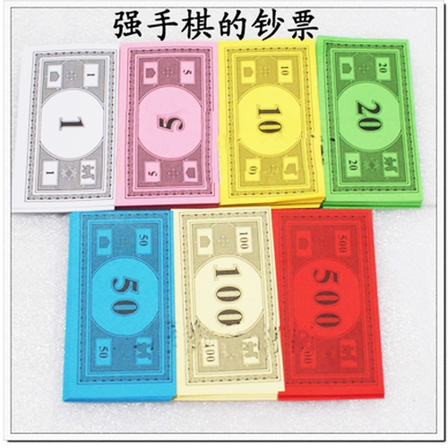 Da Zongqiang Handicker Bank Financial Management Game игра в шахматы специальные аксессуары шахматы Rich Brofot Визитная карточка