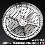 Ведро для риса на пару из нержавеющей стали Ведро для риса на пару Ведро для риса на пару Пароварка для риса для риса Zhenzi бытовая коммерческая пароварка для риса Пароварка для риса Пароварка для риса