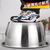 Мытья бассейна для мытья риса из нержавеющей стали, коммерческий домашний кухонный костюм