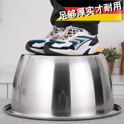 Мытья бассейна для мытья риса из нержавеющей стали, коммерческий домашний кухонный костюм