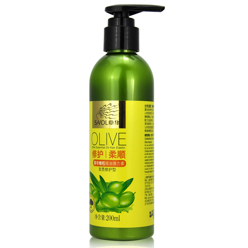 章华橄榄精油柔顺发质修护弹力素 章华杰彩头发造型