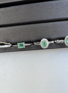 特价祖母绿一物一图非赞比亚吊坠