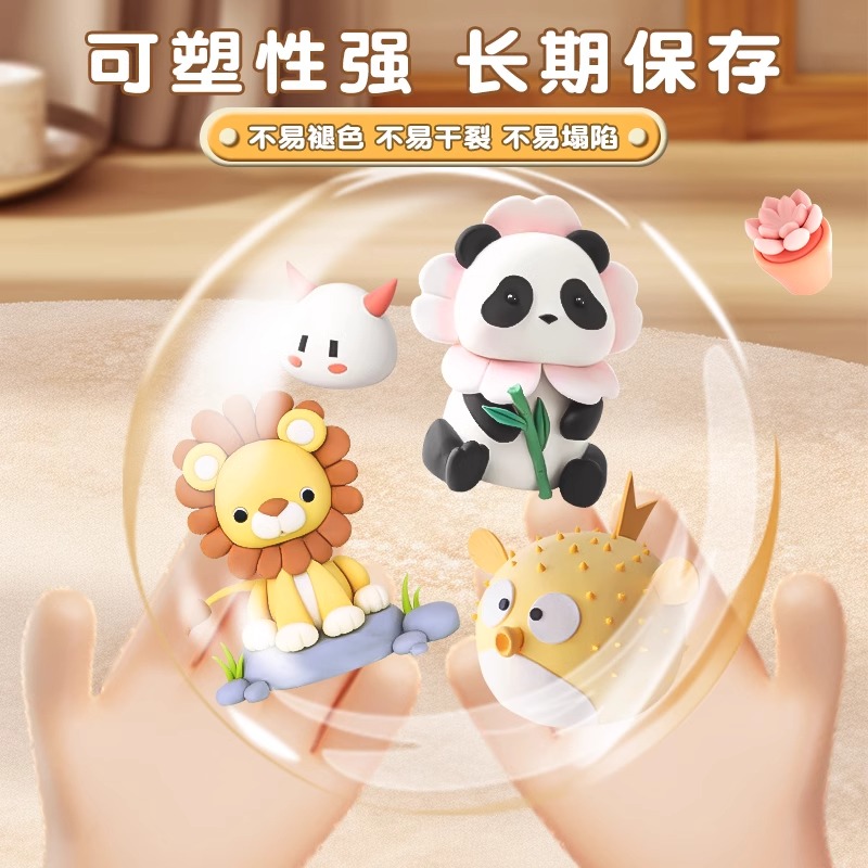 商品详情图片