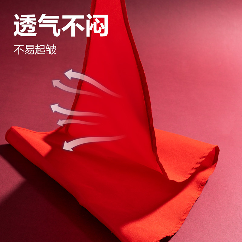 得力少先队红领巾小学生纯棉通用专用标准正品大号抗皱加厚不掉色,淘宝优惠券,粉丝福利购,淘宝优惠卷