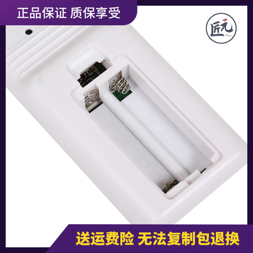 icid门禁读卡器写卡器复制器配卡小区门禁万能钥匙扣复刻器id通用 - 图2