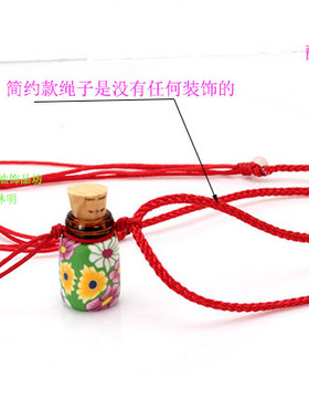 香水瓶项链软陶小巧女玻璃