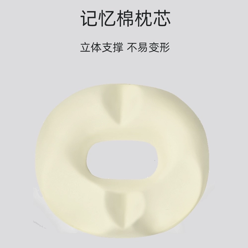 Беременная женская подушка офисного кресла.