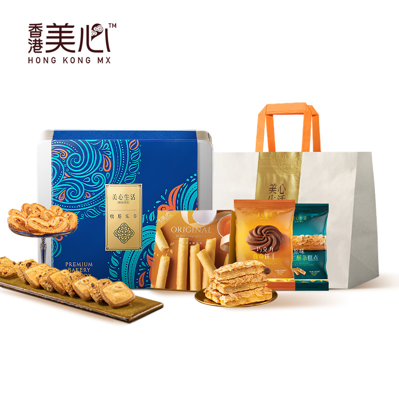 香港美心松脆四重奏330g礼盒黄油蛋卷礼盒节日送礼零食下午茶组合