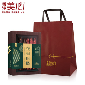 香港美心鸳鸯腊肠广式香肠礼盒