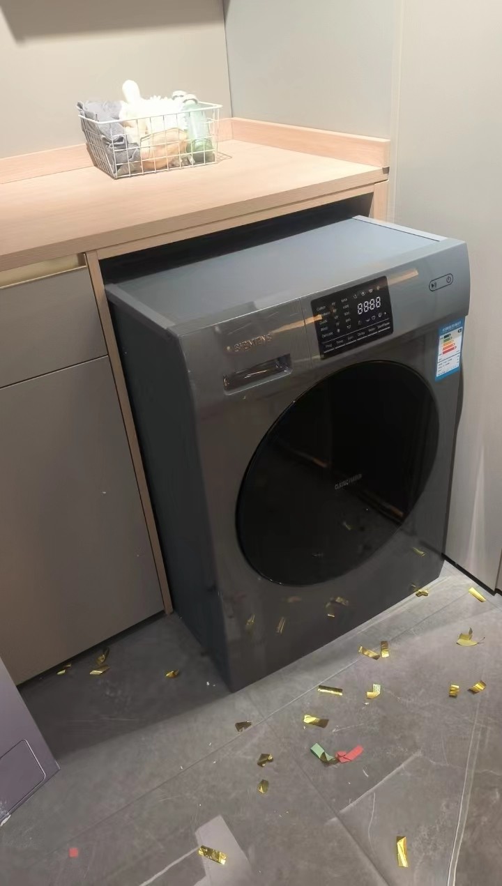 假洗衣机模型滚筒仿真干衣机模型仿真摄影样板房可发新疆提供普票,淘宝优惠券,粉丝福利购,淘宝优惠卷