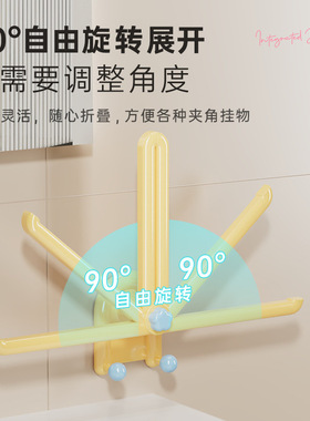 多巴胺壁挂置物架免打孔发箍发饰家用浴室卫生间墙上头绳收纳架