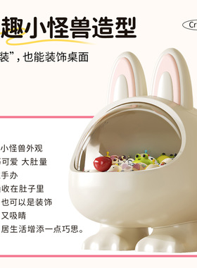 可爱小萌粒收纳盒透明迷你玩具盲盒积分卡罐子桌面摆件发饰展示架