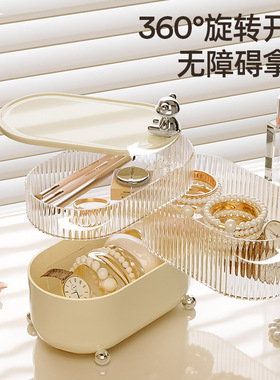 感桌面收纳盒旋转多层带分隔耳钉耳环收纳架子项链发饰置物架