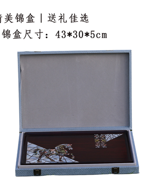 螺钿镶嵌《汉阙重光》干泡茶盘