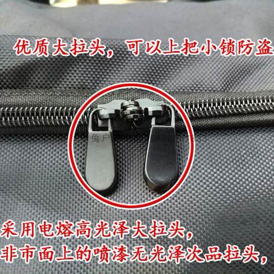 Genuine black left-behind bag, rear bag, front bag, running bag, black bag, carrying bag, portable waterproof Oxford cloth