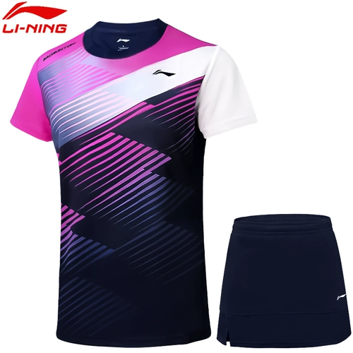 Li Ning Ultra-Light Full Carbon Front Shadow 73 Легкие гибкие мужчины и женщины профессиональная скорость модели 73G