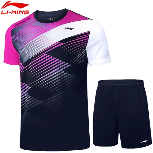 Li Ning Ultra-Light Full Carbon Front Shadow 73 Легкие гибкие мужчины и женщины профессиональная скорость модели 73G