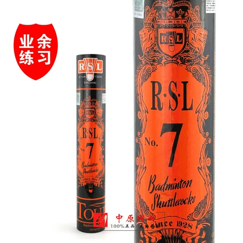 1 Бесплатная доставка RSL ASL Азиатский дракон на искренний бадминтон нелегко гниет 5 6 7 8 10 Game Training Ball Ball