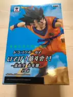 Goku孙悟空 新人首单立减十元 21年9月 淘宝海外