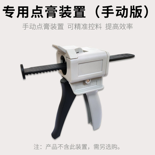 真空银焊膏/真空焊料/72银焊膏/真空焊膏/银铜焊膏/膏状银焊料 - 图2