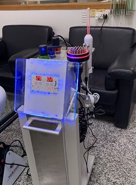 东田洋护发仪头皮护理头皮理疗